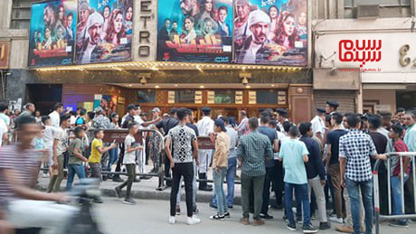 سینما در مصر 3