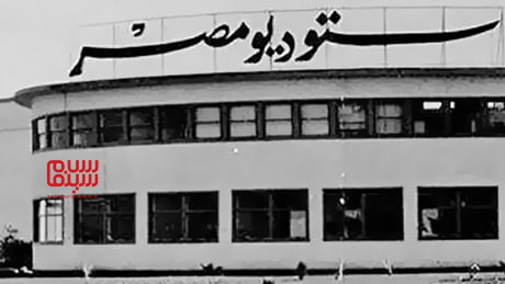 سینما در مصر 4